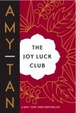 Cover of The Joy Luck Club