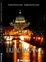 Cover of Fiume pagano