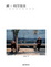 Cover of 跳。時空寫真