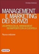 Cover of Management e marketing dei servizi