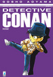 Cover of Detective Conan vol. 73