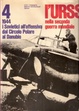 Cover of L'URSS nella seconda guerra mondiale vol. 4