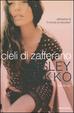 Cover of Cieli di zafferano