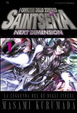 Cover of Saint Seiya Next Dimension vol. 1 (Black Edition)