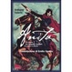 Cover of Anita