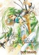 Cover of White Guardian