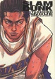 Cover of Slam Dunk vol. 10