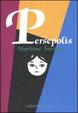 Cover of Persepolis