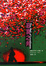 Cover of 寂寞之井