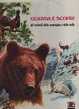 Cover of Guarda e scopri