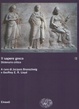 Cover of Il sapere greco