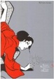 Cover of Le fleuve Shinano, Tome 3