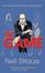 Cover of The Game