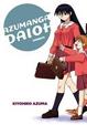 Cover of Azumanga Daioh: Collected Edition