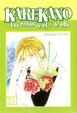 Cover of Karekano 3