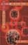 Cover of Winning with the Sicilian Dragon 2