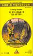 Cover of Il villaggio di vetro