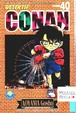 Cover of Detektif Conan 40