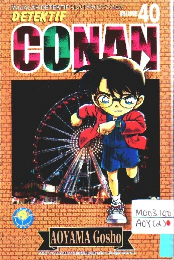 Image of Detektif Conan 40