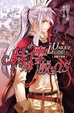 Cover of 特殊傳說 0.5