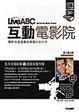 Cover of 男人百分百