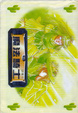 Cover of 魔法騎士