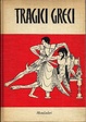 Cover of Tragici greci