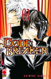 Cover of Code Breaker 03
