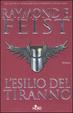 Cover of L'esilio del tiranno