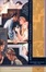 Cover of The Norton Anthology of American Literature, Sixth Edition, Volume D