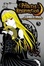 Cover of Princess Resurrection 5