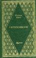 Cover of I Buddenbrook