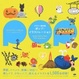Cover of デザイン素材集ポップ・イラストレーション