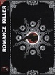 Cover of Romance Killer, Tome 1