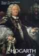西方绘画大师/荷加斯/Western painting masters/Hogarth