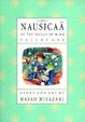 Cover of Nausicaä of the Valley of Wind, Vol. 1