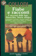 Cover of Fiabe e racconti