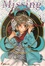 Cover of Missing〈5〉目隠しの物語