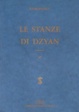 Cover of Le stanze di Dzyan