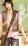 Cover of 那個人