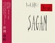 Cover of 毒物（限量素描冊版）