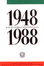 Cover of 1948-1988 Quarant'anni della Costituzione Italiana