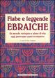 Cover of Fiabe e leggende ebraiche