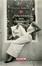 Cover of Educazione non sentimentale