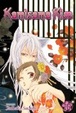Cover of Kamisama Kiss, Vol 10
