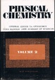 Cover of Physical Chemistry, Vol. 2