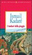Cover of I tamburi della pioggia