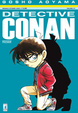 Cover of Detective Conan Vol. 57