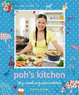 Cover of Poh's Kitchen