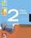 Cover of "2 Color Graphics"